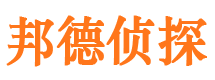 东昌外遇调查取证